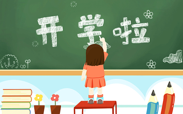 美国一周学生上几天学